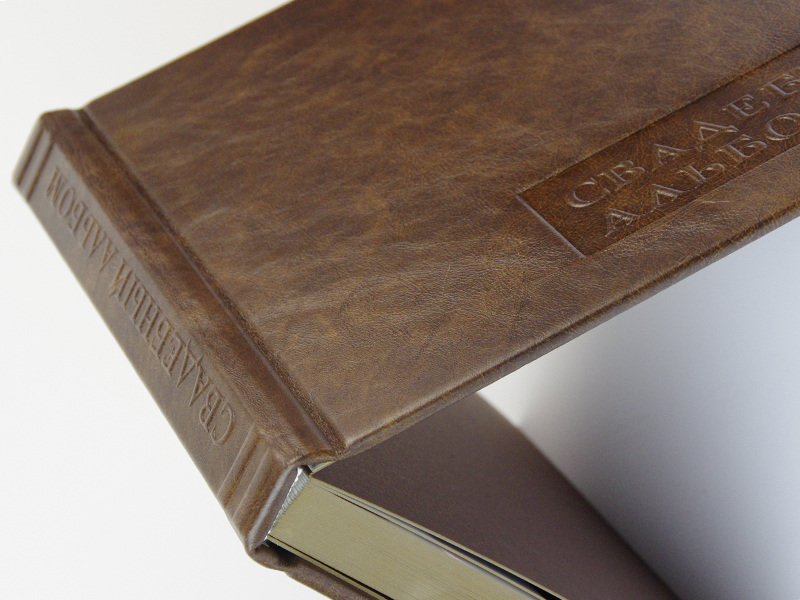 Пример нашей работы 3