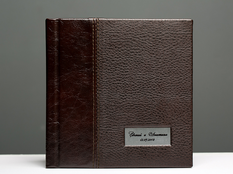 Пример нашей работы 8